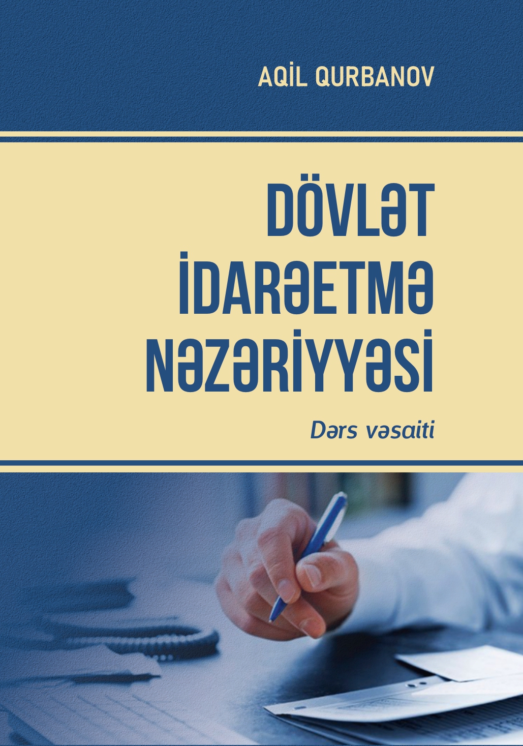 DÖVLƏT İDARƏETMƏ NƏZƏRİYYƏSİ